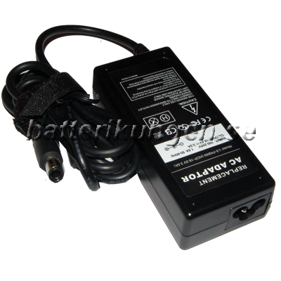 Nätadapter till HP - 65 W - Smart pin