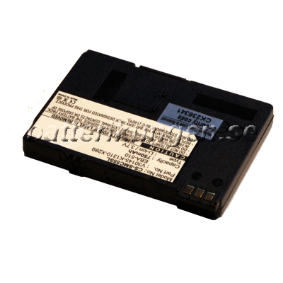 Batteri till Samsung C55 mfl