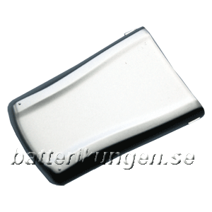 Batteri till Siemens ST55 / ST60