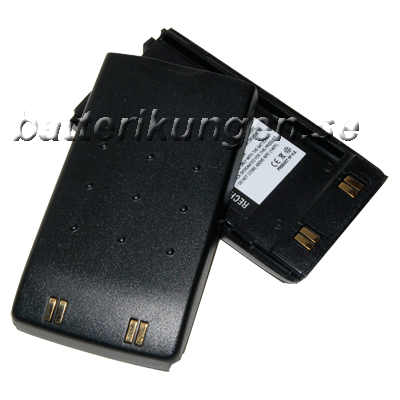 Batteri till Samsung SCH-411 mfl