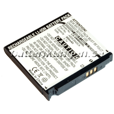 Batteri till Samsung M800 mfl