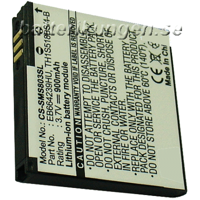 Batteri till Samsung Jet mfl