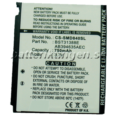 Batteri till Samsung SGH-D840 mfl