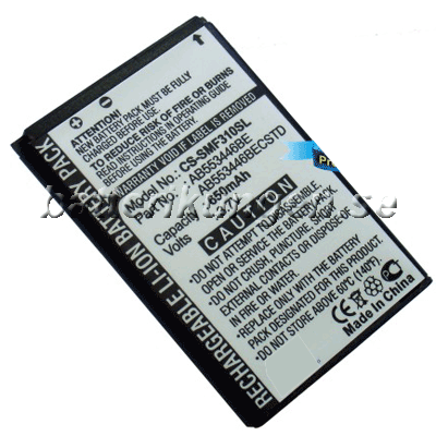 Batteri till Samsung SGH-F318 mfl