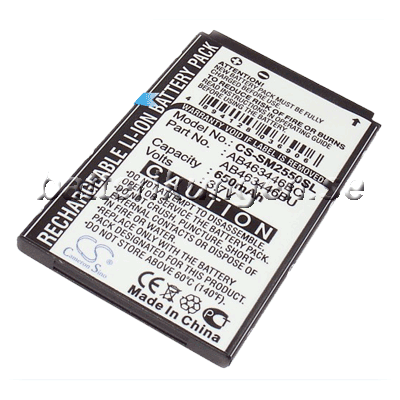 Batteri till Samsung GT-E2520 mfl
