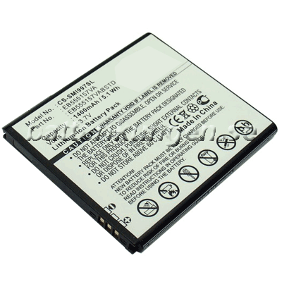 Batteri till Samsung SGH-i997 mfl