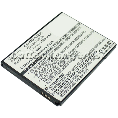 Batteri till Samsung SCH-R920