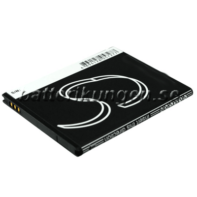 Batteri till Samsung SGH-W999 mfl
