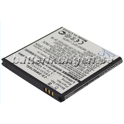 Batteri till Galaxy S Advance mfl