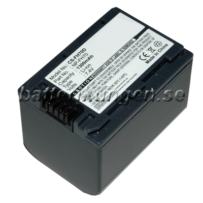Batteri till Sony som ersätter NP-FH70