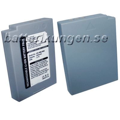 Batteri till Samsung SDC-MS21B mfl