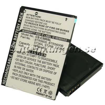 Batteri till Qtek 8010