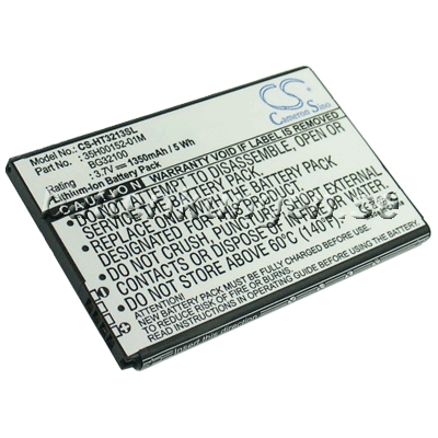 Batteri till HTC Incredible S mfl