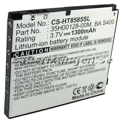 Batteri till HTC HD2 mfl - 1.300 mAh