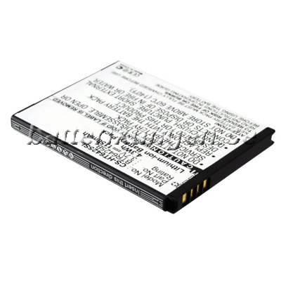 Batteri till HTC Rezound mfl - 1.150 mAh