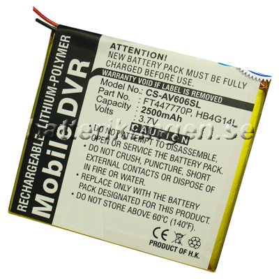 Batteri till Archos AV605 mfl - 2.500 mAh