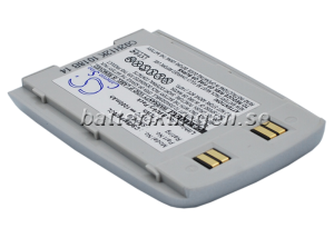 Batteri till Samsung SGH-P500 mfl