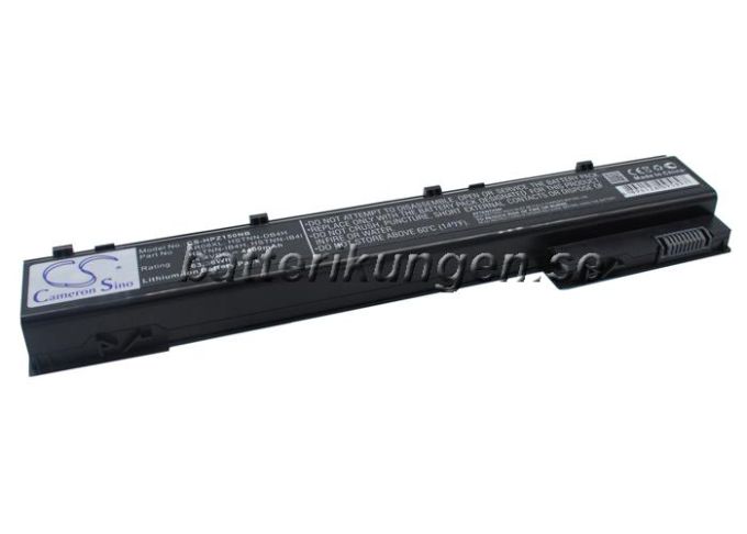 Batteri till HP ZBook 15 mfl - 4.400 mAh