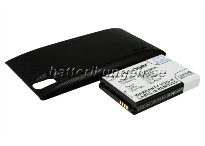 Batteri till LG P940 mfl - 2.800 mAh