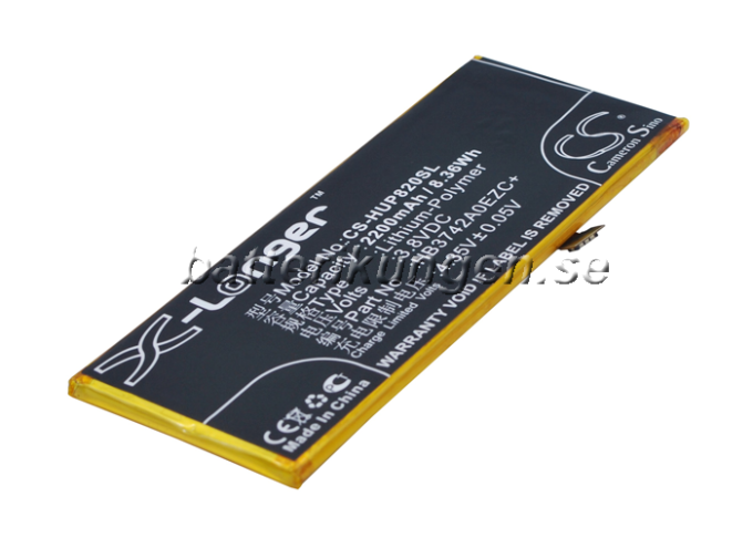Batteri till Huawei P8 Lite mfl - 2.200 mAh
