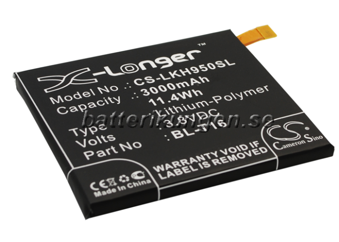 Batteri till LG G Flex 2 mfl - 3.000 mAh