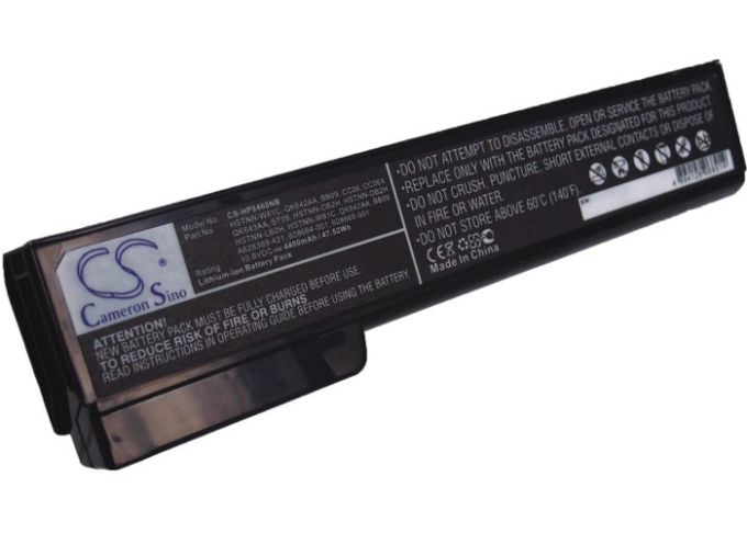 Batteri till HP EliteBook 8460p mfl - 4.400 mAh