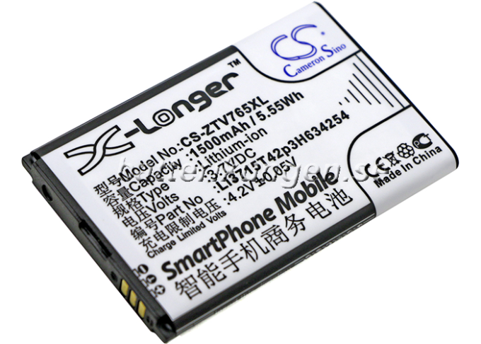 Batteri till ZTE Blade G mfl - 1.500 mAh