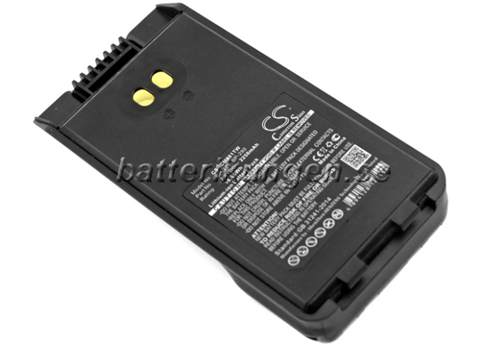 Batteri till Icom F1000 mfl - 2.250 mAh