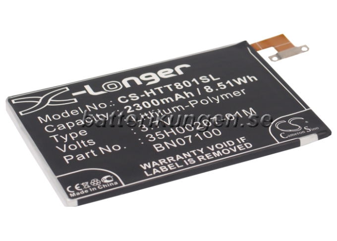 Batteri till HTC One LTE 2.300 mAh mfl
