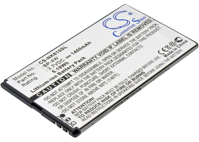 Batteri till Nokia Lumia 810 mfl