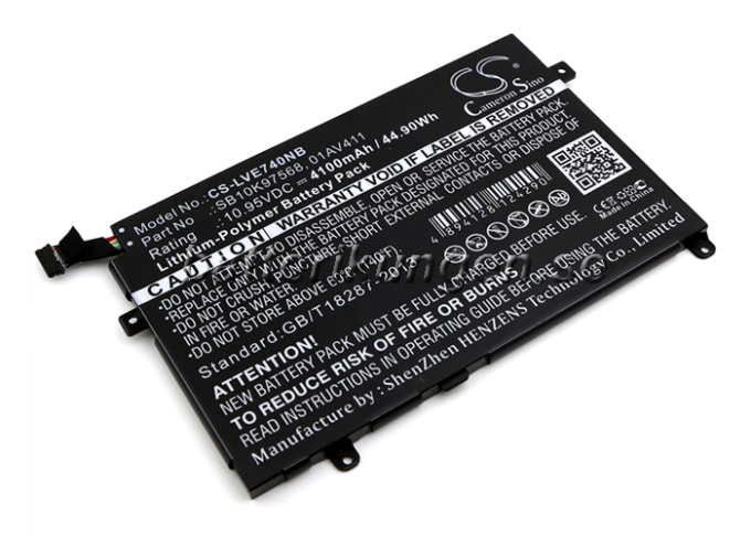 Batteri till Lenovo Thinkpad E470 mfl - 4.100 mAh