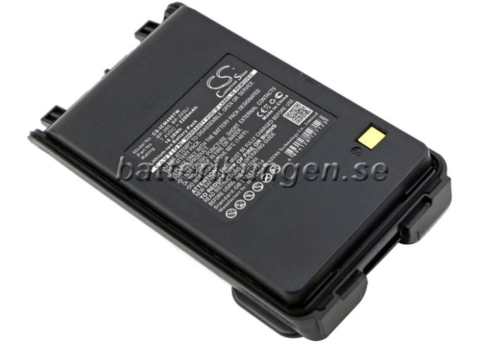 Batteri till Icom IC-3101  mfl - 2.200 mAh