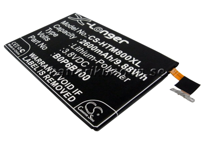 Batteri till HTC M8 mfl - 2.600 mAh