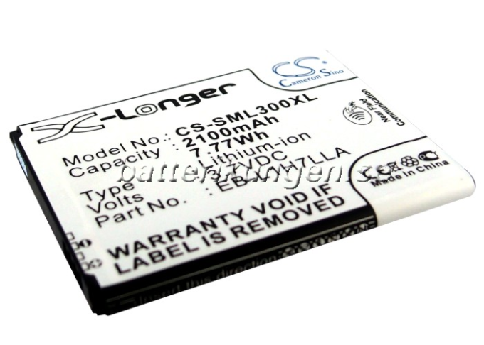 Batteri till Samsung Galaxy Axiom mfl - 2.100 mAh