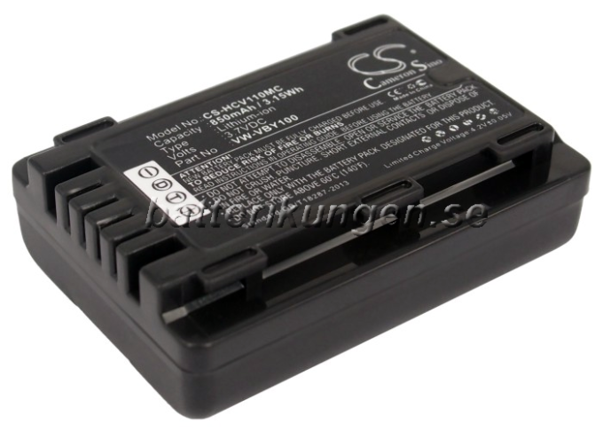 Batteri till Panasonic som ersätter VW-VBY100 mfl