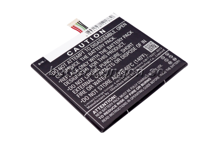 Batteri till HTC One A9s mfl - 2.300 mAh