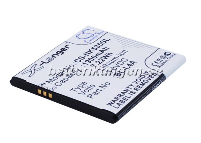 Batteri till Microsoft Lumia 535 mfl  - 1.900 mAh