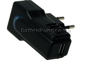 USB Väggladdare - Mini