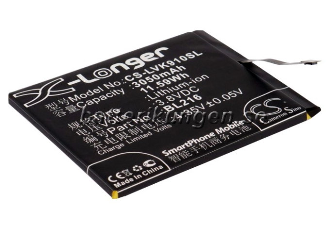 Batteri till Lenovo VIBE Z mfl - 2.050 mAh