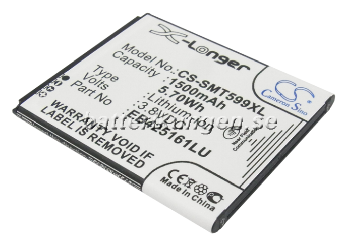 Batteri till Galaxy Trend II 1.500 mAh mfl