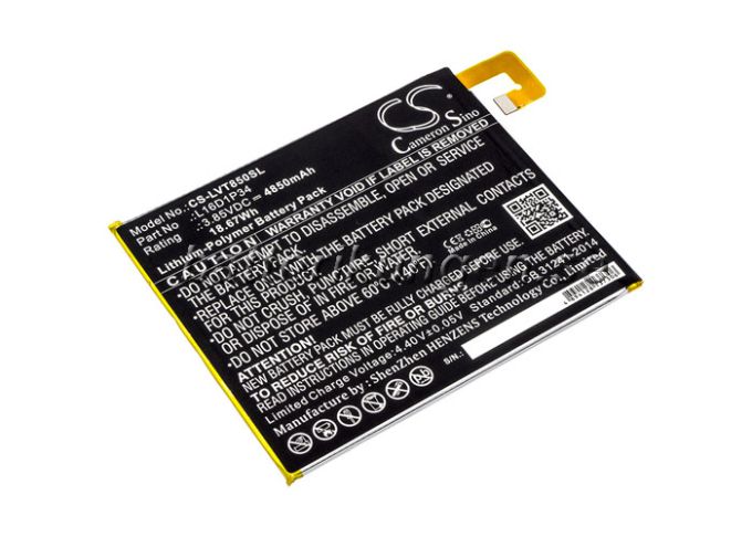 Batteri till Lenovo Tab 4 mfl - 4.850 mAh