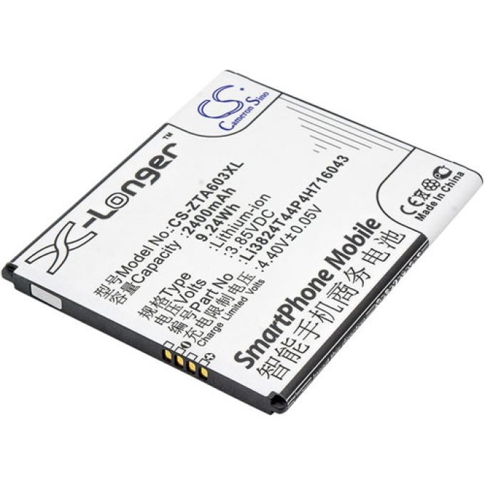Batteri till ZTE Blade A520 mfl - 2.400 mAh