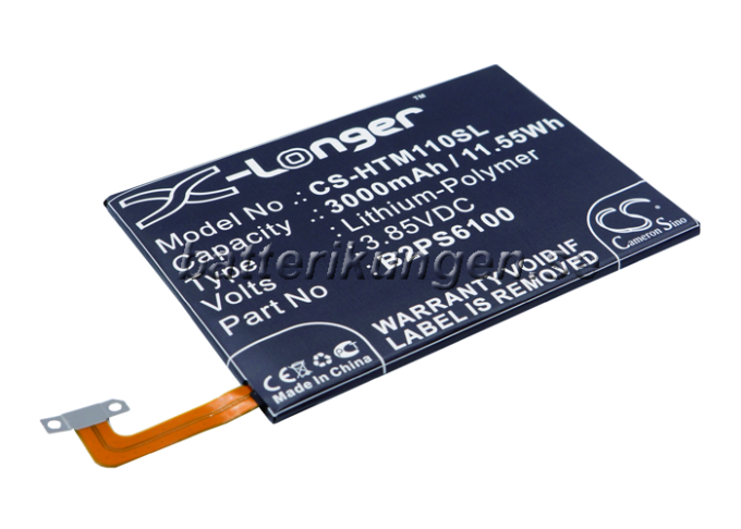 Batteri till HTC One M10 mfl - 3.000 mAh