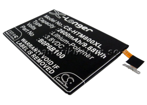 Batteri till HTC M8 mfl - 2.600 mAh