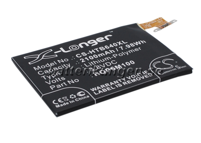 Batteri till HTC M5 mfl - 2.100 mAh