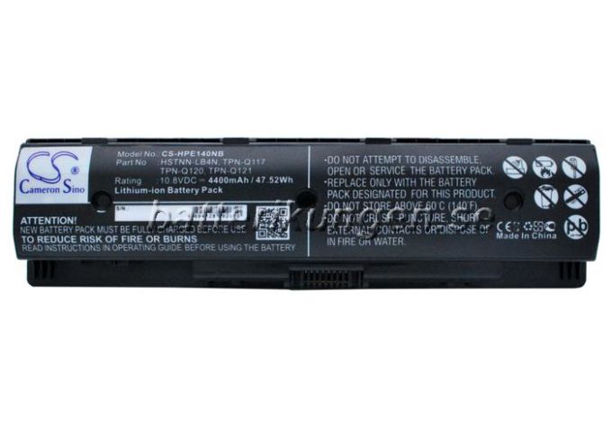 Batteri till HP HP Envy 14 mfl - 4.400 mAh