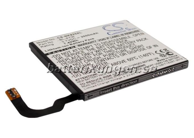 Batteri till Nokia Lumia 925  mfl - 2.000 mAh
