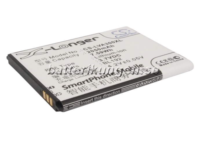 Batteri till Lenovo A300 mfl - 2.050 mAh