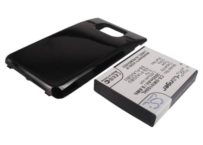 Batteri till Samsung Galaxy S II mfl  - 2.600 mAh