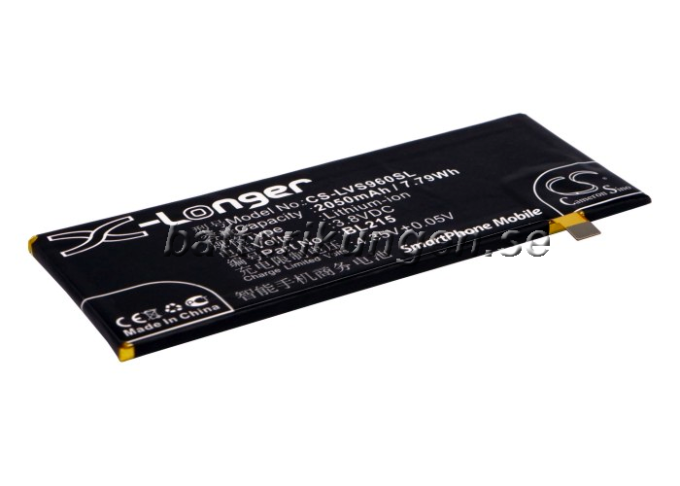 Batteri till Lenovo VIBE X mfl - 2.050 mAh